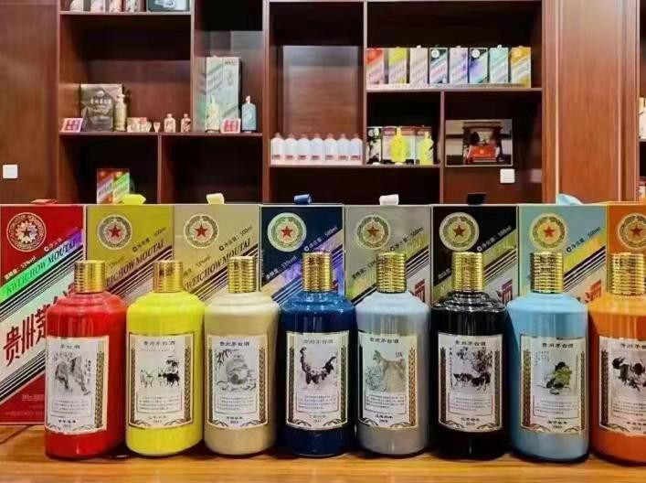 上栗名酒鉴定部分方法